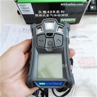 Danish Memcon CheckPoint3 portable headspace analyzer oxygen resolution 0.001 Checkmate3