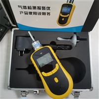 Thermal holding RC-0911 composite gas detector, multi gas detector, four in one gas detector, pump suction gas detector, standard four in one gas detector, combustible gas detector