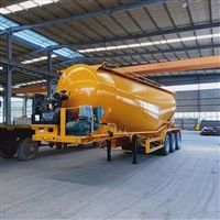 Announcement: Manufacturer of 30 cubic meter cement tanker and 48 cubic meter powder material tanker