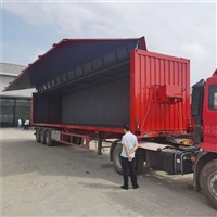 Lightweight Design Three Bridge Flying Wing Semi trailer Manufacturer's Price
