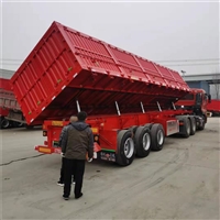 Lightweight 13m tilting trailer bucket 12m tilting dump trailer factory price