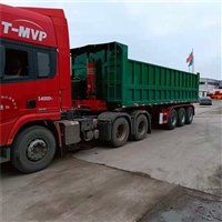 A Brief Discussion on the Transport Capacity of a 9-Meter Rear Flip Self dumping Semi trailer