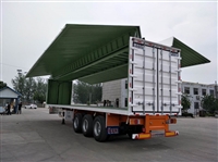 Newly designed lightweight three axle flying wing box semi-trailer with 13.75-meter extended wing box semi-trailer