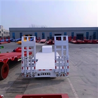 Design standard for transport folding hydraulic ladder pallet truck of high-low and high-low flatbed semi-trailer paver