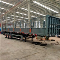 Notice on the 13 meter lightweight side dumping dump truck with a light 60mm box board tilting dump semi-trailer