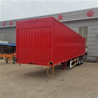 16 meter flying wing carriage, three bridge wing opening, exhibition wing box type semi-trailer, skeleton box type vehicle