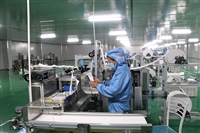 Black plaster processing factory for black plaster processing