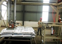 Small bag product robotic arm unstacking machine bag automatic truss unstacking machine