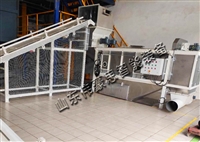 Wholesale of bagged battery powder automatic unpacking machine and automatic unpacking system