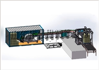 Bag material container automatic loading machine robot loading system fully automatic loading machine manufacturer