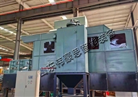 Intelligent ton bag unpacking machine for coal powder, continuous ton bag unpacking machine