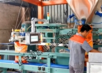 25KG fertilizer packaging palletizing equipment intelligent high-level palletizing machine