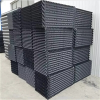 Evaporative Cooling Point Wave Packing Square Point Wave Suspension Packing Cooling Tower Point Wave Suspension Packing Manufacturer Supply