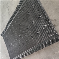 Marley cooling tower suspension packing 1520 with water collector suspension packing PVC suspension packing manufacturer wholesale