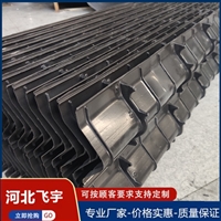 Supply BAC water collector, BAC cooling tower dedicated water collector, cooling tower 145 energy-saving packing