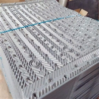 Suspension Packing Spinde Suspension Packing 1000 * 1300 Spinde Cooling Tower Packing