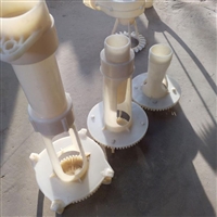 Spray cooling tower spray head Cooling tower three splash nozzle ABS material spray head