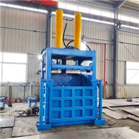 Which is a good manufacturer of scrap metal balers