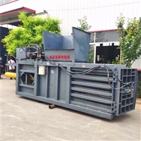 Small horizontal plastic film packaging machine, horizontal hydraulic packaging machine manufacturer