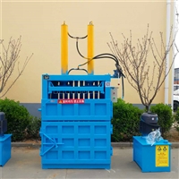 Henan 40 ton hydraulic baler waste paper hydraulic baler manufacturer