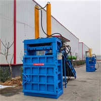 Hunan 200 ton aluminum alloy baler vertical waste paper baler manufacturer