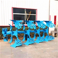 Gansu 530 Hydraulic Flip Plow Agricultural Land Flip Plow Manufacturer