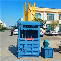 Hebei vertical waste paper baler, plastic bottle hydraulic baler manufacturer