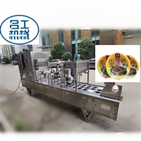 Bowl mounted tiger skin braised pork sealer box mounted plum vegetable braised pork Braised sliced pork in brown sauce Dongpo Braised Pork automatic packaging sealer