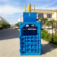 Jiangsu waste sponge baler, waste paper hydraulic baler manufacturer