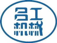 Medical reagent packaging machine, acid alkali resistant aluminum plate, medical testing tube filling and sealing machine, reagent filling and sealing machine, high-speed and high-yield sealing machine