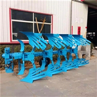 Four plows hydraulic flip plow hydraulic flip plow price