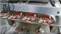 Automatic packaging machine for pork belly, plastic bowl packaging, plum vegetable, pork belly with sand, roasted white, vacuum sealed, automatic oiling