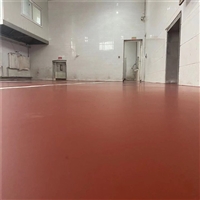 BASF solvent-free epoxy resin flooring MasterTop 1230 chemical resistance and wear resistance