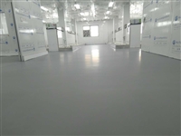 Changsha Epoxy Colored Sand Self leveling Floor Paint Zhuzhou Epoxy Colored Sand Self leveling Floor Paint Xiangtan Epoxy Colored Sand Self leveling Floor Paint