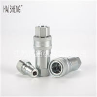 Hydraulic quick connector opening and closing hydraulic quick connector KZE quick connector core repair manufacturer hot selling