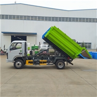 How much does it cost to cooperate with a 2-party 3-party mobile garbage bin and a 2-party 3-party hook arm garbage truck