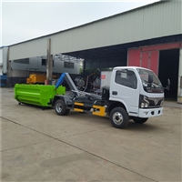 Quotation for National VI emission 2 square and 3 square hook arm garbage truck