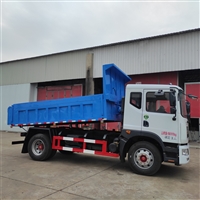 Car detachable garbage truck -2 cubic car detachable garbage truck