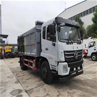 2-party 3-party hook arm garbage truck