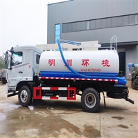 10 tons of livestock and poultry manure and manure cleaning truck for farmers