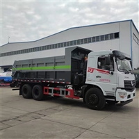 Self loading and unloading 8-shaped bucket garbage truck