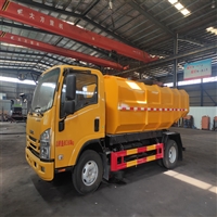 5-ton bucket garbage truck with a capacity of 5 cubic meters and 5 cubic meters