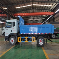 8 cubic meter sludge removal truck - carrying capacity of 8 tons for transporting water containing sludge truck