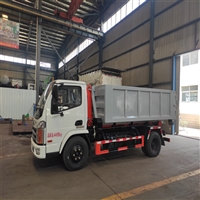 Transport hot water tank truck polyurethane foam insulation transport hot water truck