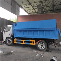 Dongfeng compressed garbage truck
