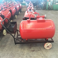 Semi fixed wheeled foam fire extinguisher Movable foam fire extinguisher Carbon steel tank foam tank