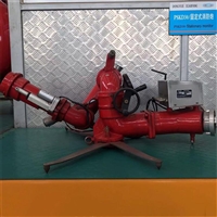 Industrial mobile fire monitor fire monitor equipment