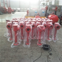 Wholesale air foam generator vertical foam generator high and low multiple fire extinguishing device