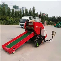 Silage Round Bundling and Coating Machine Fully Automatic Cattle and Sheep Feed Bundling and Coating Machine