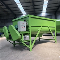 Feed mixer, vertical automatic feeding mixer, used for breeding farms